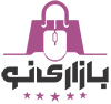 پارچه سپاهان فروشگاه بازاری نو- پیمان سپاهان